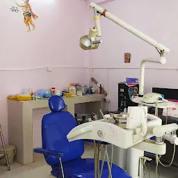 Gurunanak Dental Clinic