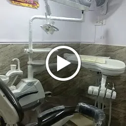 GURUNANAK DENTAL CLINIC ( Dr. Ayesha Ramnani )