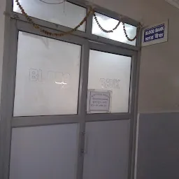 Gurunanak Hospital And Research Centre Blood Bank