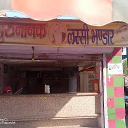 Gurunanak Lassi Bhandar, सरदारजी की पुरानी दुकान