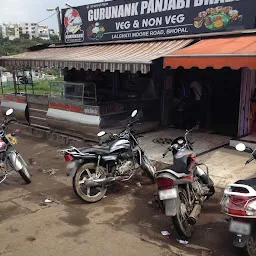 Gurunanak Punjabi Dhaba Veg And Non Veg