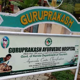 Guruprakash Ayurvedic Centre