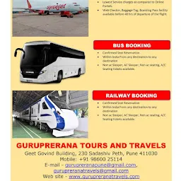 Guruprerana Tours & Travels