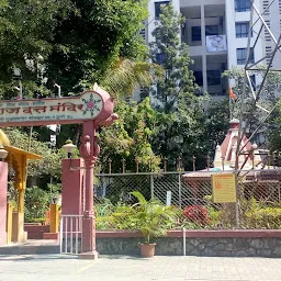 Gururaj Datta Temple