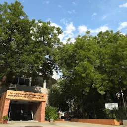 GUSEC - Gujarat University Startup And Entrepreneurship Council