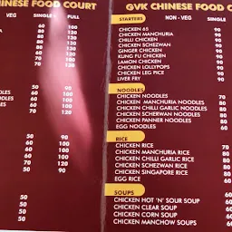 GVK chinese Food Court