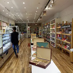 GWALIA BAKLAWA - International Sweet Shop