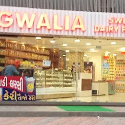 Gwalia Sweets & Dairy Products