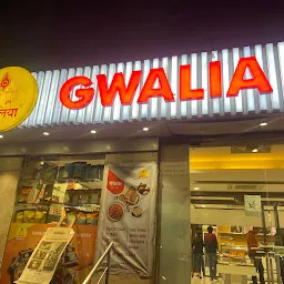 Gwalia Sweets Pvt. Ltd