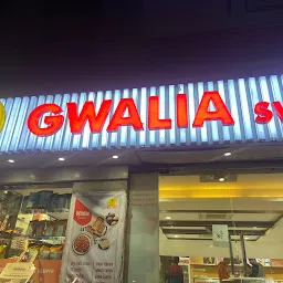 Gwalia Sweets Pvt. Ltd