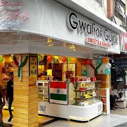 Gwalior Gajak and Sweet & Bakery