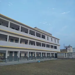 Gyan Deep Public High School