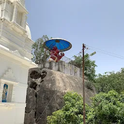 Gyan Gufa & Gyaneshwar Hanumaan Temple