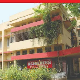Gyan IAS Academy - Best UPSC, BPSC coaching center in Boring Road, Patna
