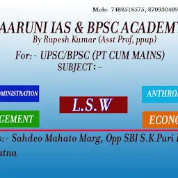 Gyan IAS Academy - Best UPSC, BPSC coaching center in Boring Road, Patna