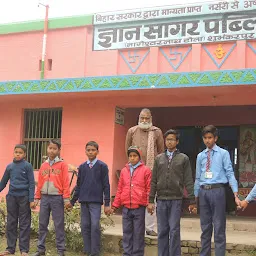 Gyan Sagar Public School