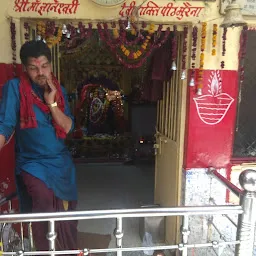 Gyaneswari Mata Temple