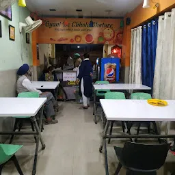 Gyani Ji De Chhole Bhature