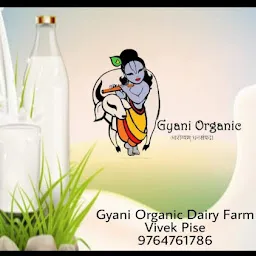 Gyani Organic Dairy Farm