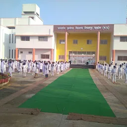 Gyanodaya School