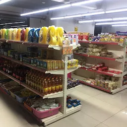 Gyayak Super Market