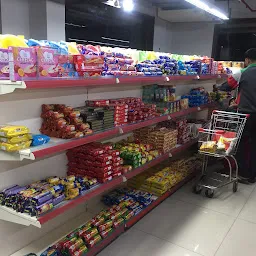 Gyayak Super Market