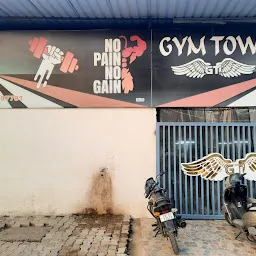 Gym Town / Health club in Hoshiarpur / Fitness club in Hoshiarpur