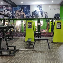 Gym town unisex gym