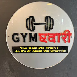 Gymedari Gym