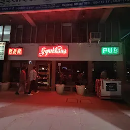 Gymkhana Pub & Bar