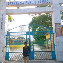 Gynalok Public School