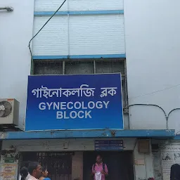 Gynecology Block