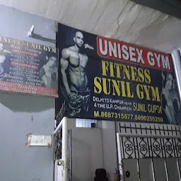 H.A.L Gym