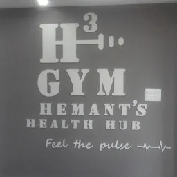 H Cube Gym (Hemant Health Hub) Feel the Pulse