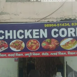 H.D CHICKEN CORNER