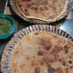 H K Paratha House