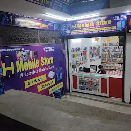H Mobile Store