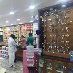 H.S Hardware And Paint Store
