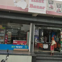 Haat Bazar