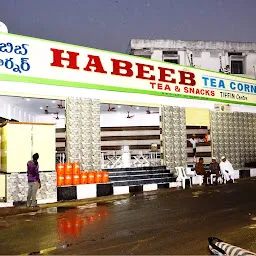 Habeeb Hotel