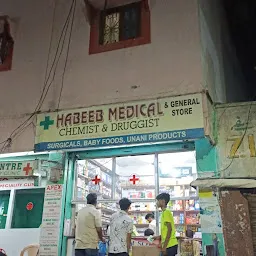 Habeeb Medical & General Stores
