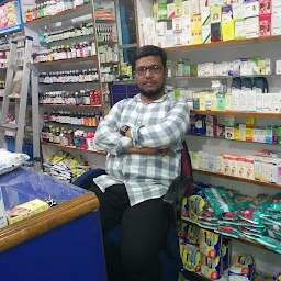 Habeeb Medical & General Stores