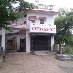 HABIB HOSPITAL