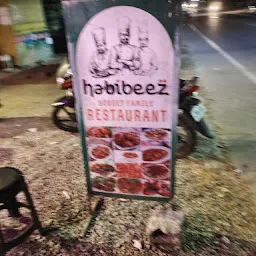 Habibeez Budget Family Restaurant