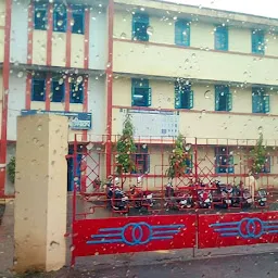 Hadas High School & Junior College