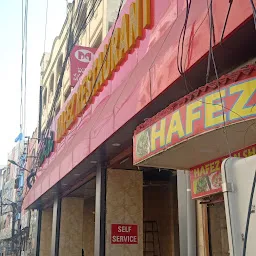 Hafez Restaurant