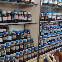 Hahnemann Homoeo World | Best Homoeopathic medicine shop in Kolkata