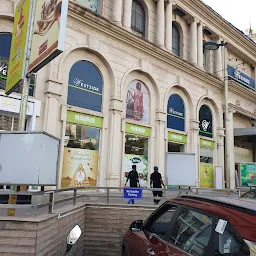 Haiko Supermarket, Powai