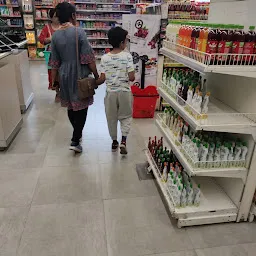 Haiko Supermarket, Powai