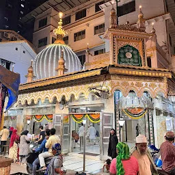 Haji Abdul Rahman Shah Baba Dargah